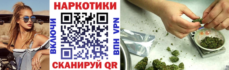 Где можно купить наркотики Новокузнецк MDMA  Меф мяу мяу  АМФЕТАМИН  Гашиш  Alpha-PVP 