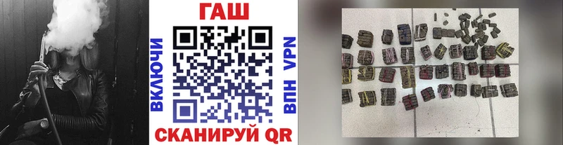 ГАШИШ Premium  Новокузнецк 