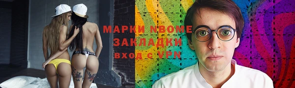 МДПВ Гусев