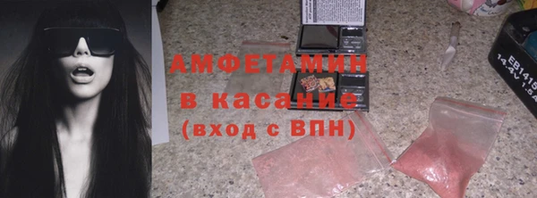МДПВ Гусев