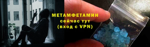 МДПВ Гусев