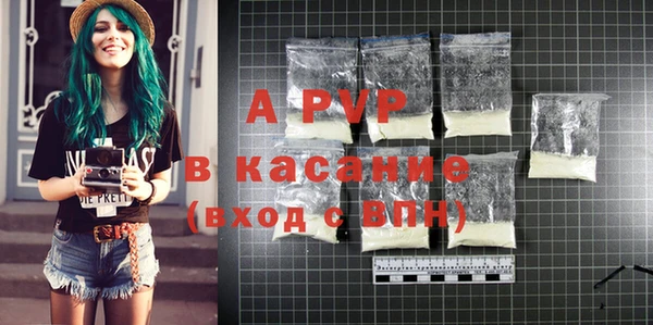 МДПВ Гусев