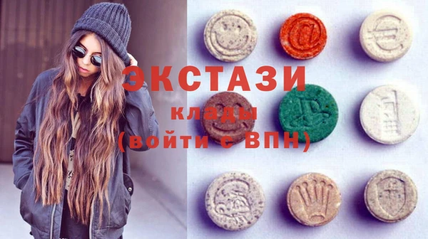 МДПВ Гусев
