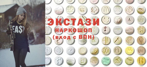 МДПВ Гусев
