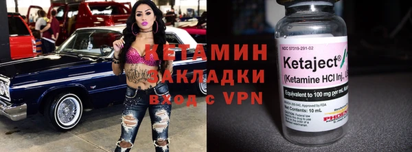 мдма Горнозаводск