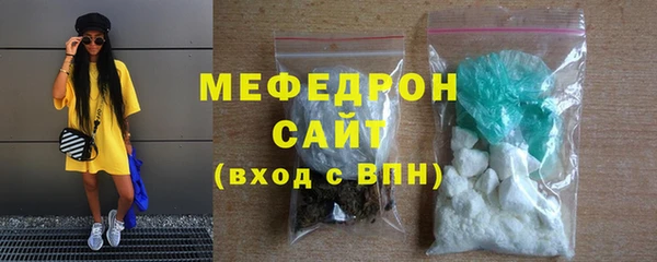 МДПВ Гусев