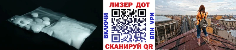 цена наркотик  площадка клад  LSD-25 экстази ecstasy  Новокузнецк 