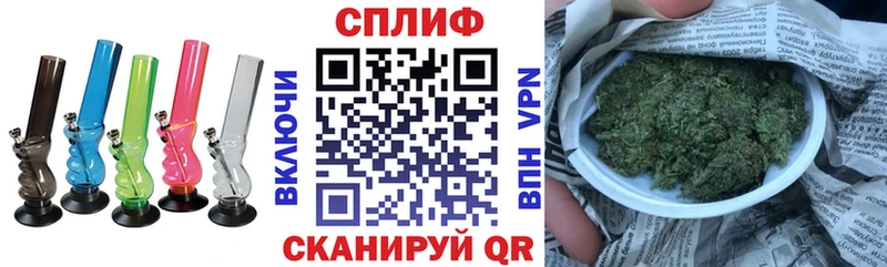 наркошоп  Новокузнецк  MEGA вход  МАРИХУАНА марихуана 